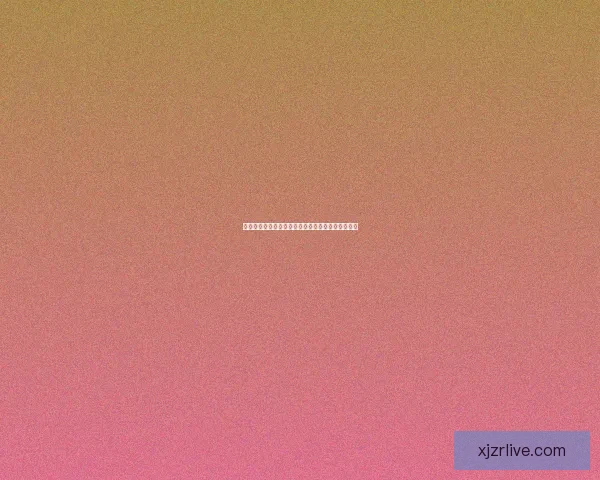 权威体育竞猜官网全面解析最新赛事赔率与投注技巧