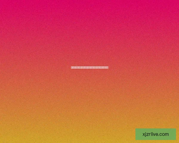 燃情世界杯精彩竞猜，预测比分赢丰厚大奖活动全面开启