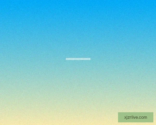 现金真人平台最新入口全攻略助你轻松体验即时在线娱乐