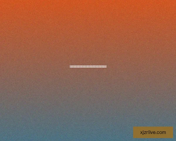 世界杯竞猜签到赢好礼精彩活动等你来参与领取丰富奖励