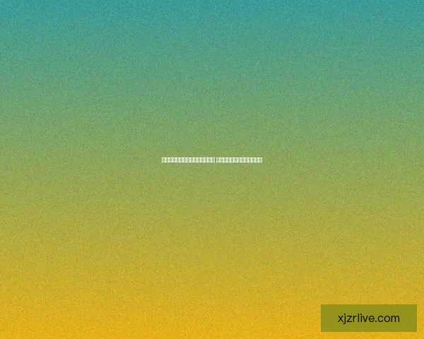 全方位解析体育竞猜活动玩法策略 提升您的投注技巧与盈利机会