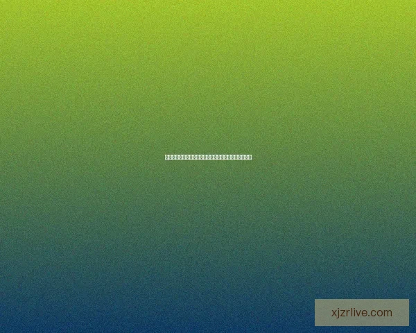 世界杯竞猜签到赢好礼精彩活动等你来参与领取丰富奖励