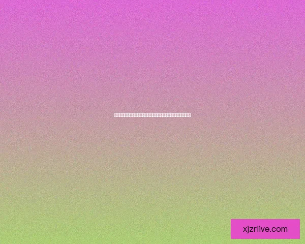 围绕世界杯竞猜投注规则全面解析玩法策略与风险提示指南实用参考