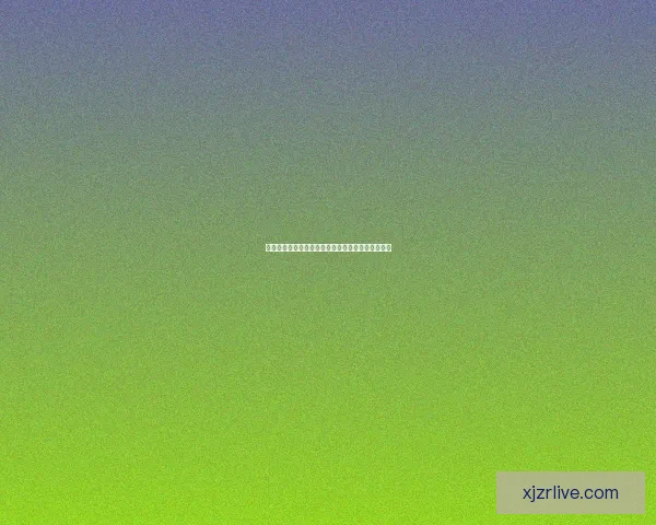 世界杯竞猜在线投注技巧解析助你轻松赢取高额奖金