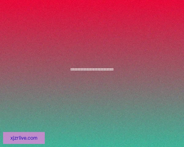 深度解析世界杯在线竞猜盘口变化趋势与投注技巧实战指南大全