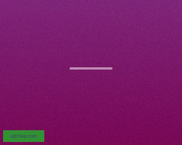 世界杯竞猜大奖平台助你赢取丰厚奖励，畅享精彩赛事预测乐趣