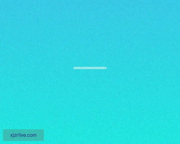 世界杯体育竞猜赔率深度解析与投注技巧全面指南