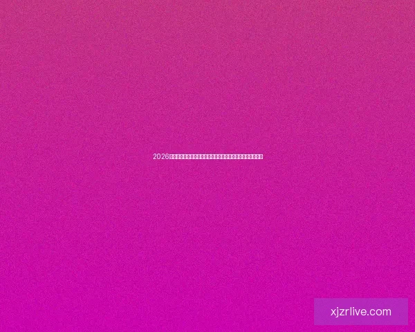 2026世界杯竞猜入口最新平台推荐与赛程分析全攻略三大热门指南