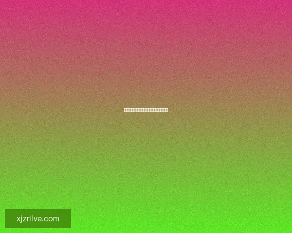 世界杯竞猜胜负规则解析及投注技巧探讨