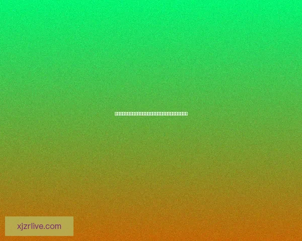 安全可靠的现金真人游戏平台，保障玩家权益，畅享无忧娱乐体验