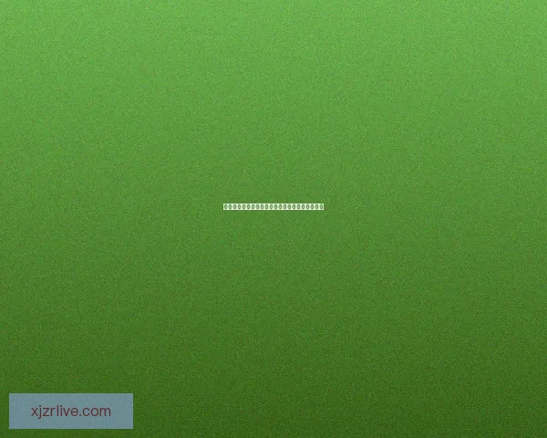 全方位解析体育竞猜平台玩法策略与投注技巧指南