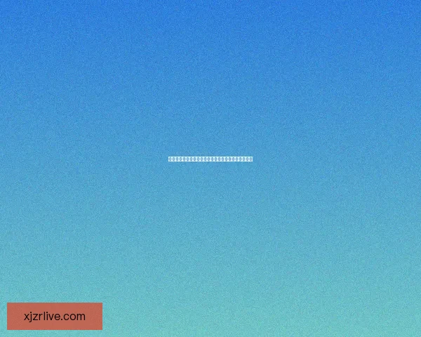 真人现金投注网站推荐安全可靠平台让您畅享娱乐体验