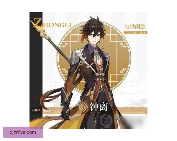 艾伦坦言膝伤未愈 起跳落地仍感疼痛状态未恢复百分百