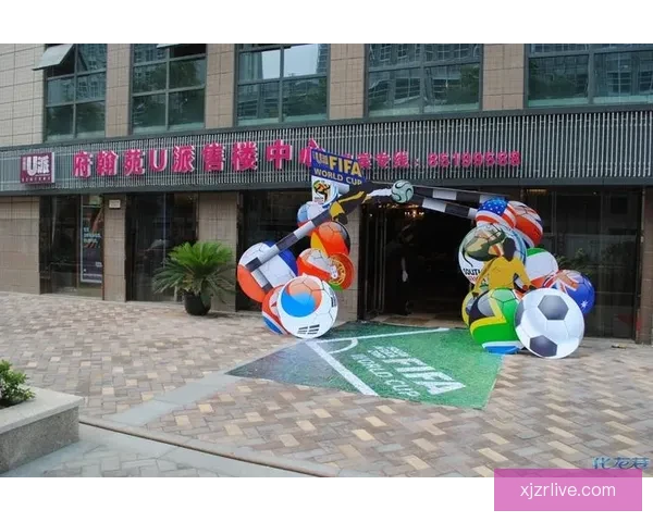 燃情世界杯精彩竞猜 赢取丰厚奖品尽享胜利荣耀