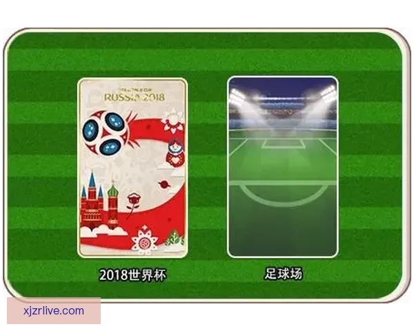 世界杯足球竞猜入口全攻略新手到高手投注技巧与赛事预测指南终极