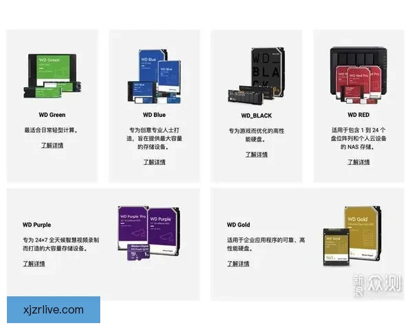 深度解析世界杯足球竞猜盘口变化规律与投注技巧投注全指南实战思路决胜秘诀